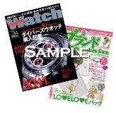 Magazine publlcation�åޥ�����Ǻܻ���