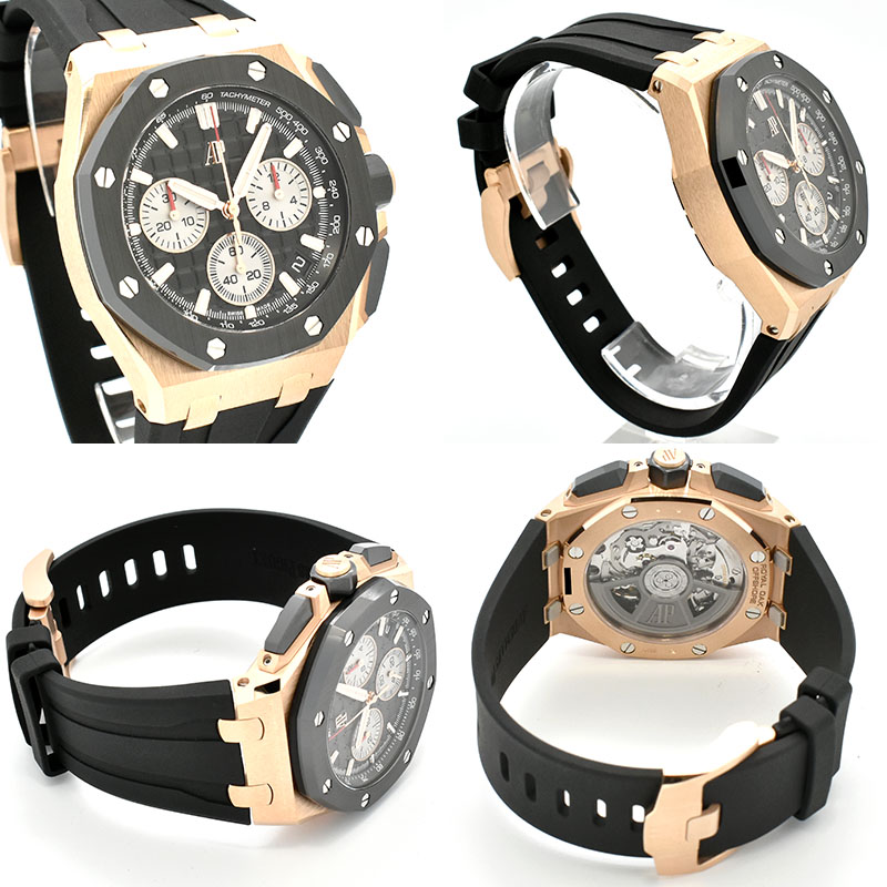 オーデマ・ピゲ AUDEMARS PIGUET ロイヤルオーク オフショア