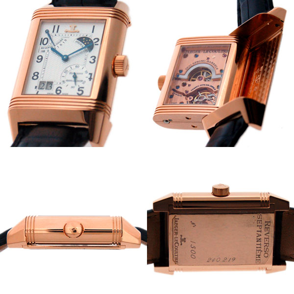 ジャガールクルト Jaeger LeCoultre レベルソ セプタンティエム ジャガールクルト Jaeger LeCoultre レベルソ セプタンティエム