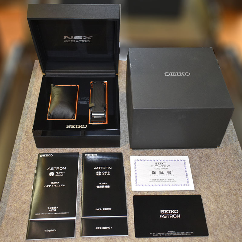 セイコー SEIKO アストロン HONDA NSX SBXC039 47mm 200本限定