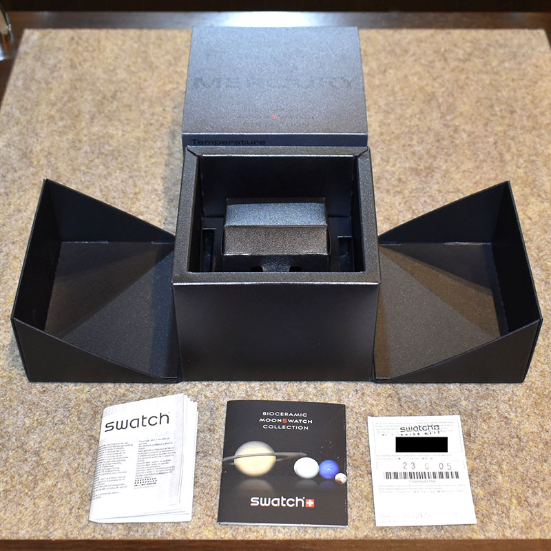 used-12560b.jpg
