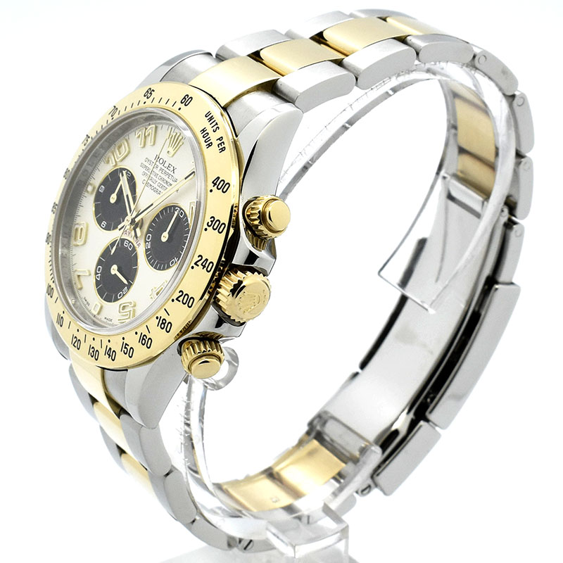 used-12737b.jpg