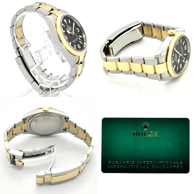 ロレックス ROLEX エクスプローラー1 Ref.124273 中古
