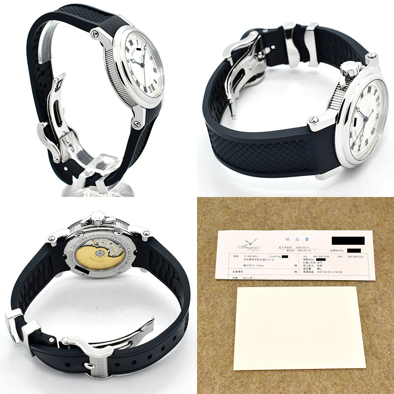 used-13192a.jpg