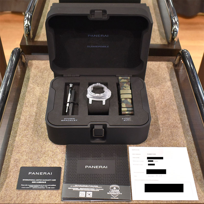 パネライ PANERAI ルミノール1950 サブマーシブル 3デイズ