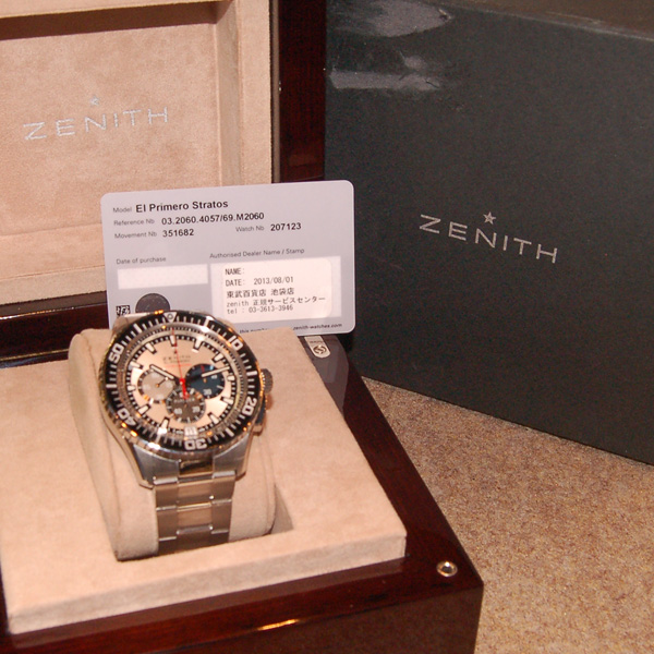 ゼニス ZENITH エルプリメロ ストラトス ストライキング フライバック