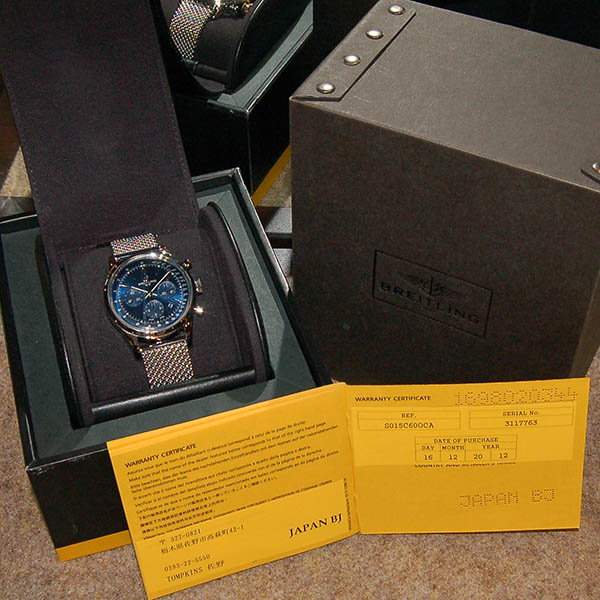 ブライトリング BREITLING トランスオーシャン クロノグラフ