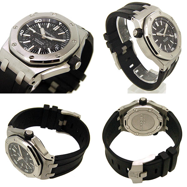 オーデマ・ピゲ AUDEMARS PIGUET ロイヤルオーク オフショアダイバー