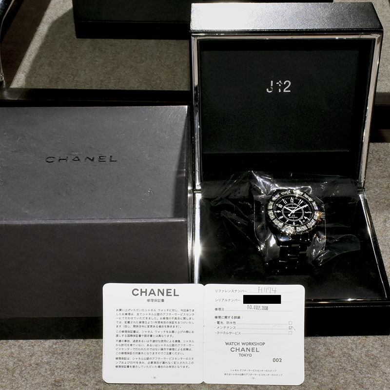 J12の取扱説明書 | CHANEL シャネル