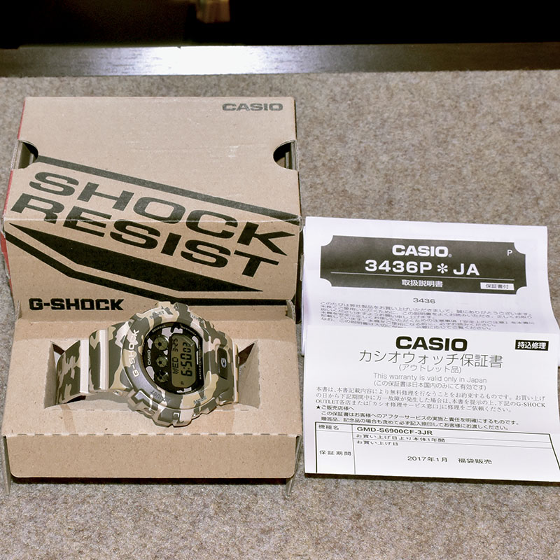 カシオ CASIO Gショック GMD-S6900CF-3JR カモフラージュ 48.8×46