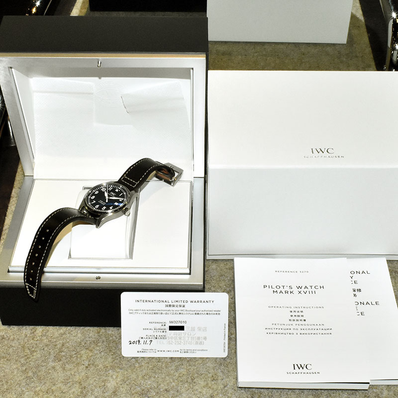 IWC パイロットウォッチ マーク18 プティ・プランス IW327010 ブルー