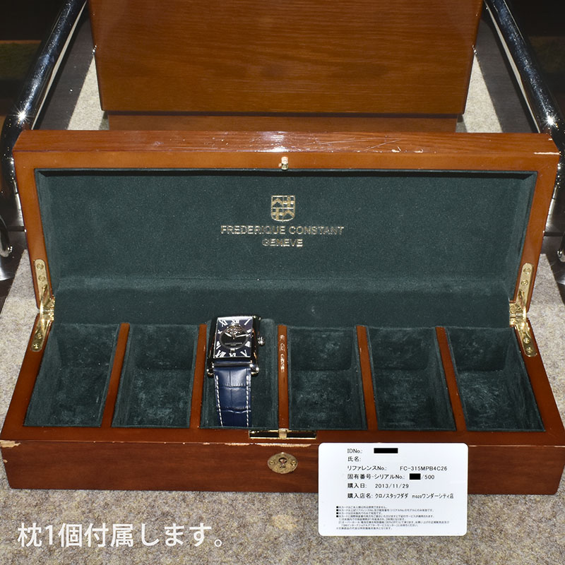 フレデリック・コンスタント FREDERIQUE CONSTANT カレ ハートビート