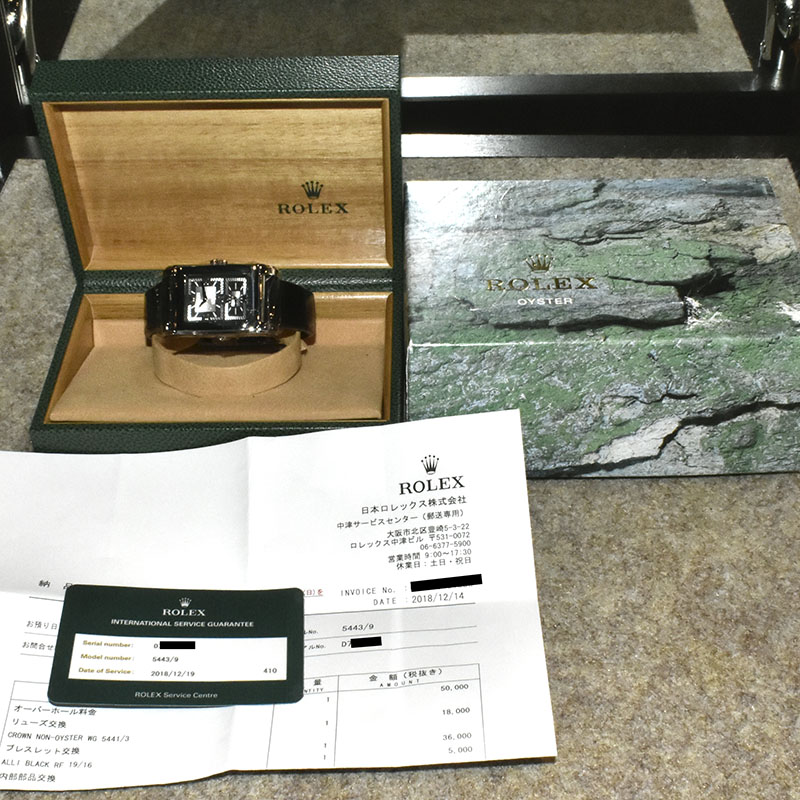 ロレックス ROLEX チェリーニ プリンス 5441/9 D番 メンズ 腕時計 K18WG スモールセコンド 裏スケルトン 手巻き Cellini VLP 90185334