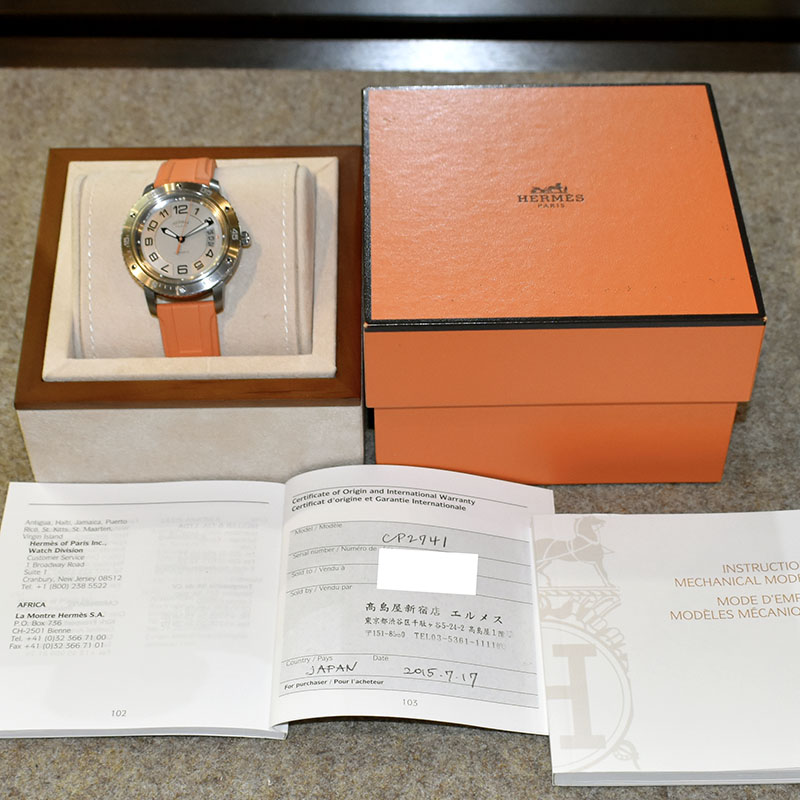 エルメス HERMES クリッパー スポーツオート TGM CP2.741 41mm