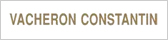 VACHERON CONSTANTIN