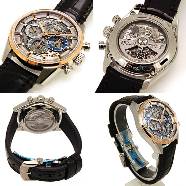 はち 全8色】イッセイ 脚長沈み蟲 1.8inch 一誠 issei - 【バス・トラウト